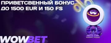 Қазақстандағы онлайн казино Жаңа мүмкіндіктер мен қауіптер Қазақстандағы онлайн казино Жаңа мүмкіндіктер мен қауіптер