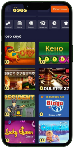 Мир Loto как выиграть и насладиться игрой Мир Loto как выиграть и насладиться игрой